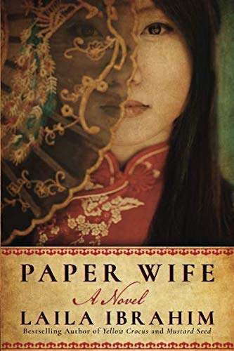 Laila Ibrahim/Paper Wife