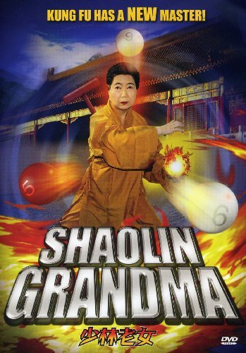 Shaolin Grandma/Shaolin Grandma@Nr