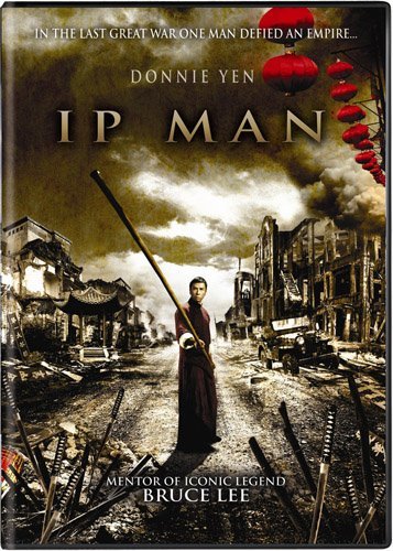 Ip Man Ip Man DVD R 