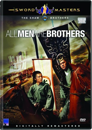 Sword Masters/All Men Are Brothers@Clr/Eng Dub@Nr/Ntsc(1)