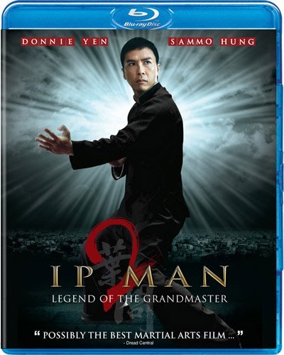 Ip Man 2/Yen/Hung@Blu-Ray@R