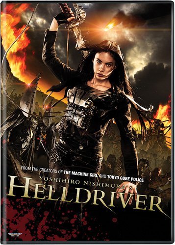 Helldriver/Helldriver@Clr/Jpn Lng@Nr