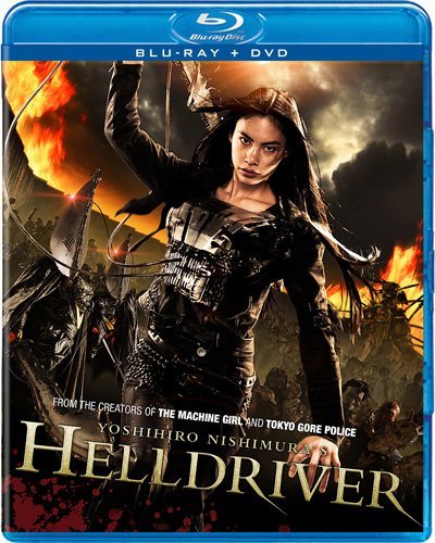 Helldriver Helldriver Blu Ray Clr Jpn Lng Nr Incl. DVD 