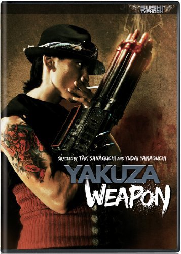 Yakuza Weapon/Yakuza Weapon