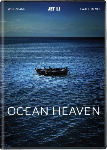 Ocean Heaven/Ocean Heaven