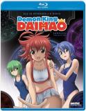 Demon King Daimao Complete Col Demon King Daimao Blu Ray Ws Nr 2 Br 