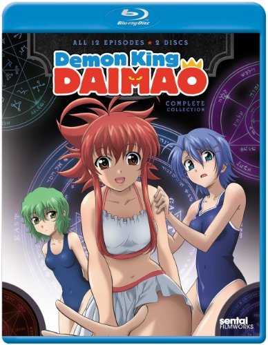 Demon King Daimao-Complete Col/Demon King Daimao@Blu-Ray/Ws@Nr/2 Br