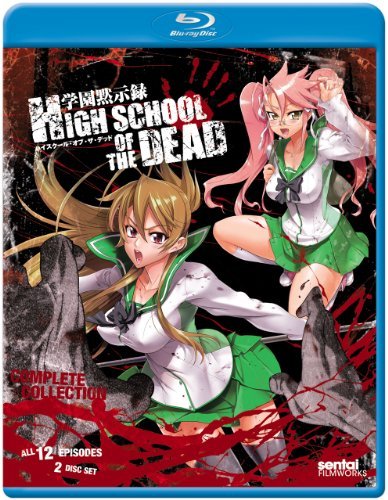 High School Of The Dead Comple High School Of The Dead Blu Ray Ws Nr 2 Br 