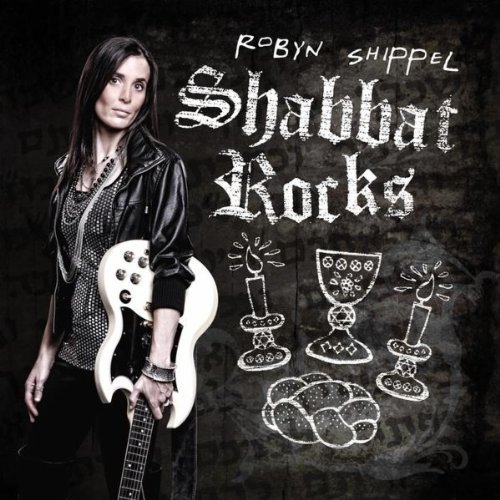 Robyn Shippel/Shabbat Rocks
