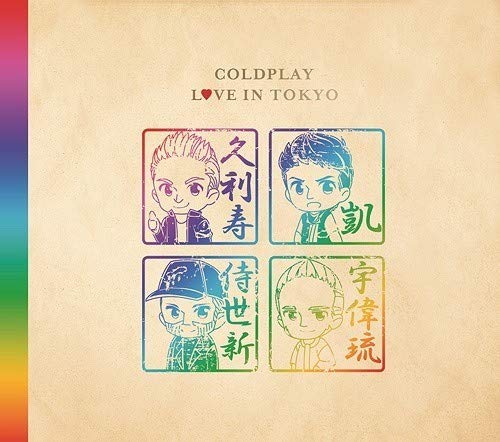 Coldplay/Live In Tokyo 2017
