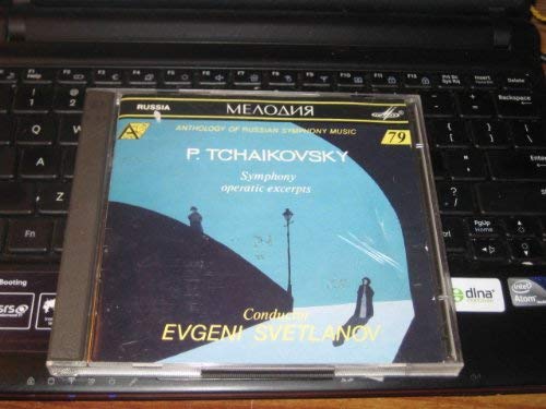 TCHAIKOVSKY,P.I./Tchaikovsky: Symphony Operatic Excerpts