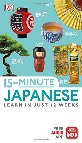 DK/15-Minute Japanese