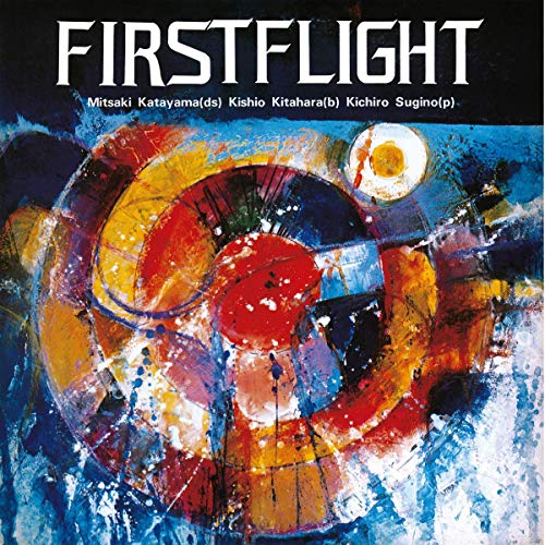 Mitsuaki Katayama Trio/First Flight@LP