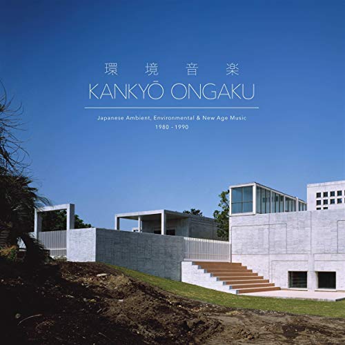 Kankyo Ongaku/Japanese Ambient, Environmental & New Age Music 1980-1990@2CD