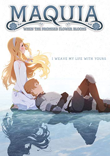 Maquia: When The Promised Flower Blooms/Maquia: When The Promised Flower Blooms@DVD@NR
