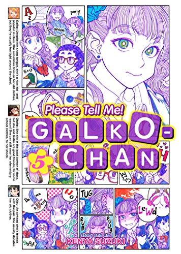 Kenya Suzuki/Please Tell Me! Galko-Chan 5