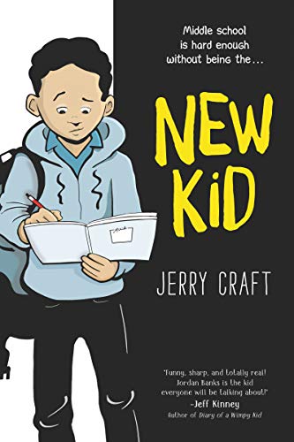 Jerry Craft/New Kid