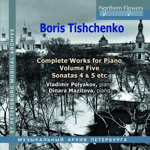Polyakov,Vladimir / Mazitova,D/Boris Tishchenko Complete Pian@.