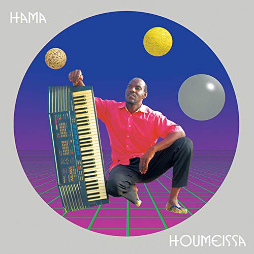 Hama/Houmeissa@Amped Exclusive