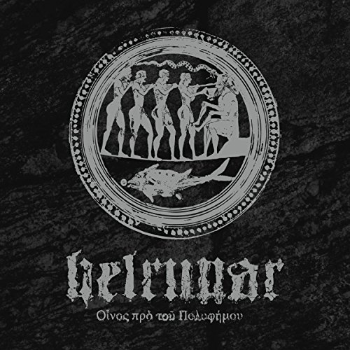 Helrunar/Fragments - A Mythological Exc
