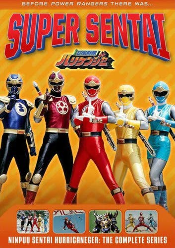 Power Rangers: Ninpuu Sentai Hurricaneger/The Complete Series@DVD@NR