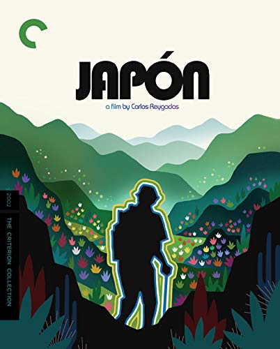 Japon Japon Blu Ray Criterion 