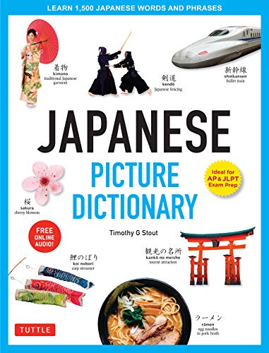 Timothy G. Stout/Japanese Picture Dictionary