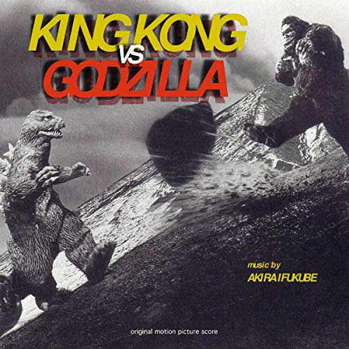 King Kong Vs. Godzilla/Soundtrack@Akira Ifukube@LP