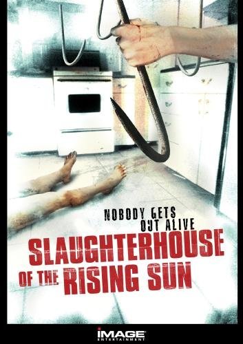 Slaughterhouse Of The Rising S/Slaughterhouse Of The Rising S@R