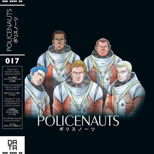 Konami Kukeiha Club/Policenauts (Original Sountrac