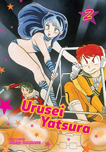 Rumiko Takahashi/Urusei Yatsura 2