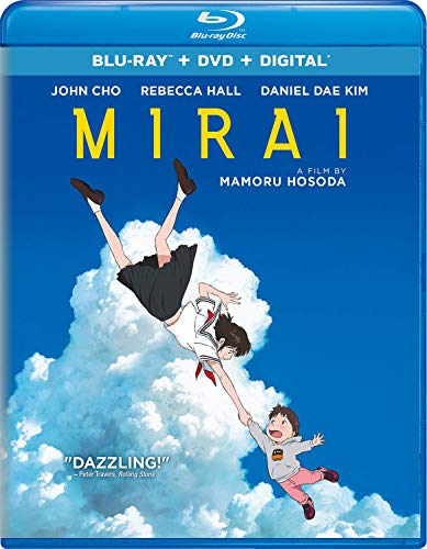 Mirai Mirai Blu Ray DVD Dc Pg 
