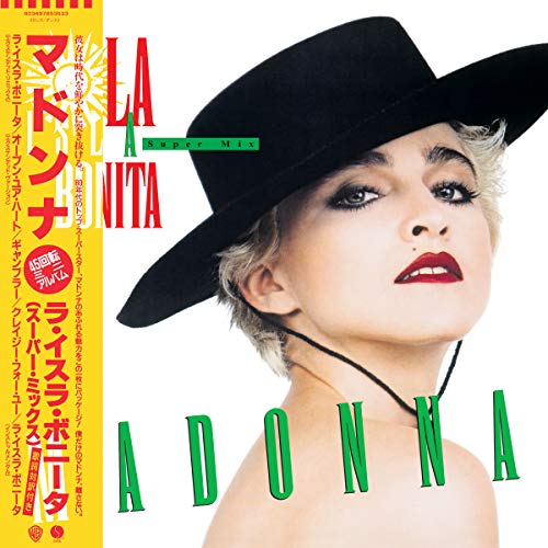 Madonna/La Isla Bonita - Super Mix@Green LP@RSD Exclusive 2019/Ltd. to 4500