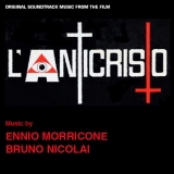 L'anticristo Soundtrack Ennio Morricone 7" 