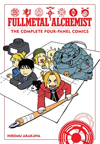 Hiromu Arakawa/Fullmetal Alchemist@The Complete Four-Panel Comics