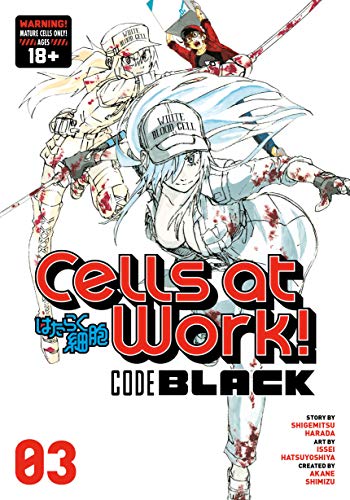 Shigemitsu Harada/Cells at Work! Code Black 3