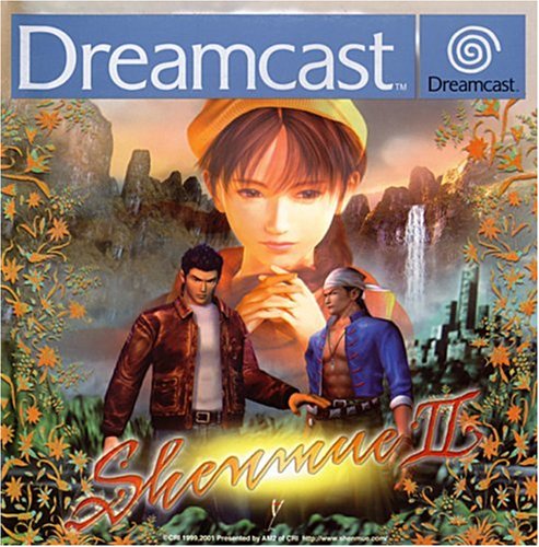 Sega Dreamcast/Shenmue II@UK Import