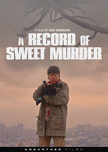 A Record Of Sweet Murder/A Record Of Sweet Murder@Blu-Ray@NR