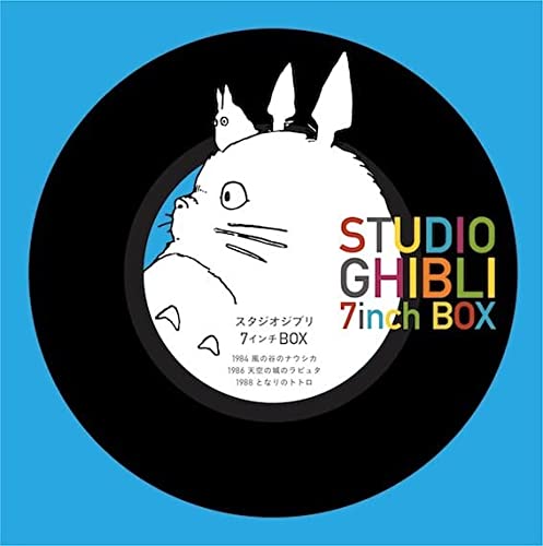 Studio Ghibli Theme Songs 5 X 7" Box Set Japanese Import 