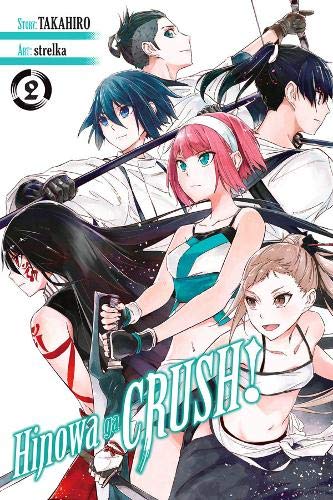 Takahiro/Hinowa Ga Crush!, Vol. 2