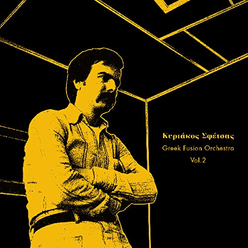 Kyriakos Sfetsas/Greek Fusion Orchestra Volume 2@LP