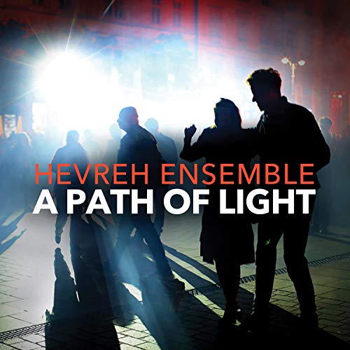 Jeff / Hevreh Ensemble Adler/Path Of Light