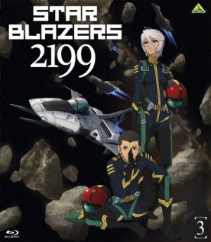 STAR BLAZERS 2199/Star Blazers 2199 Bluray 3 (Limited Edition)