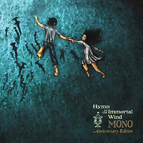 Mono/Hymn to the Immortal Wind (Pearlescent Blue-Green vinyl)@10 year anniversary edition