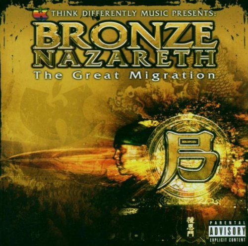 Bronze Nazareth/Great Migration@Explicit Version