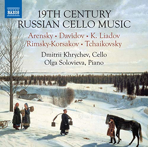 Various Artist/19th Russian Cello Music