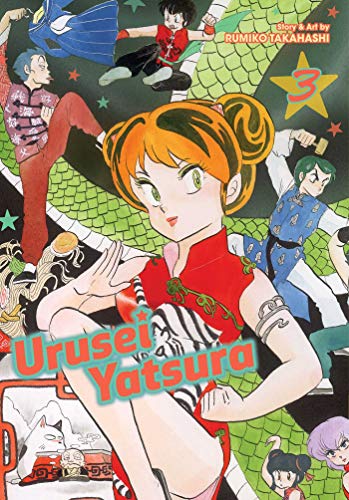 Rumiko Takahashi/Urusei Yatsura 3