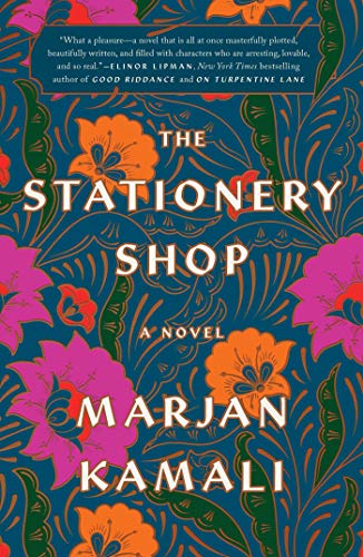 Marjan Kamali/The Stationery Shop