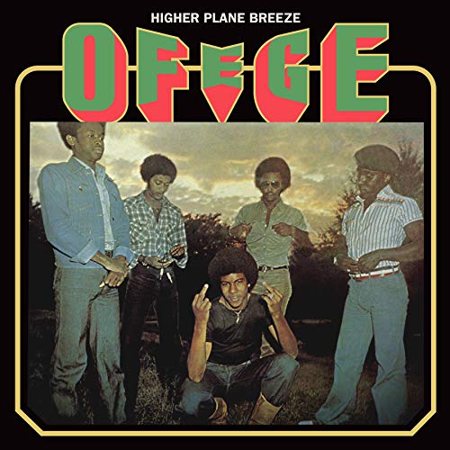 Ofege/Higher Plane Breeze (brown vinyl)@ltd to 200 copies@LP