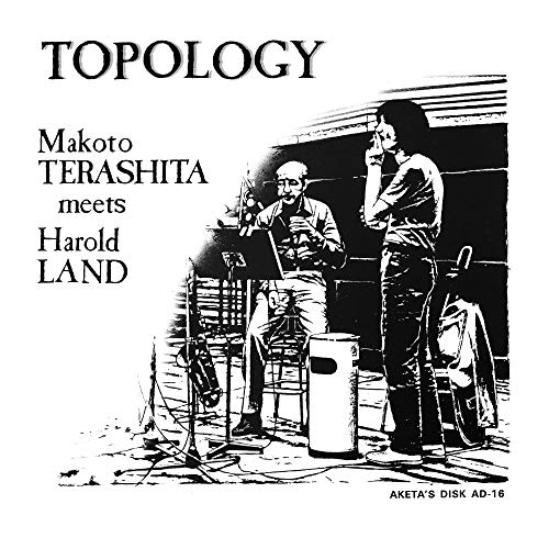 Makoto Terashita meets Harold Land/Topology
